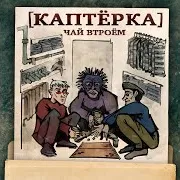 Аутро Ft Metox & Марк